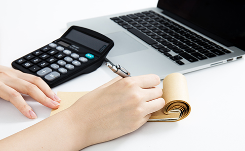 會計報稅怎么報？會計報稅流程