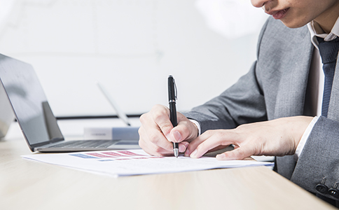 網(wǎng)上注冊個體工商戶的基本流程