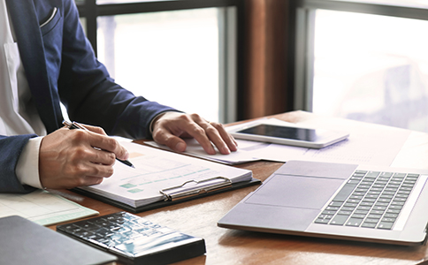 公司名稱變更的費(fèi)用