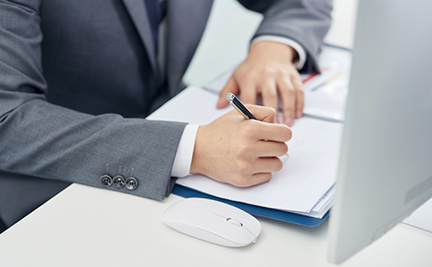 電商執(zhí)照怎么注銷(xiāo)