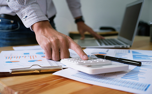 公司注冊的費(fèi)用