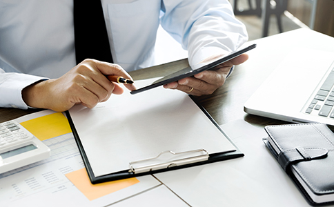 公司注冊的費用