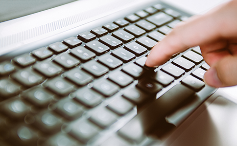 小規(guī)模公司注冊流程及需要的材料