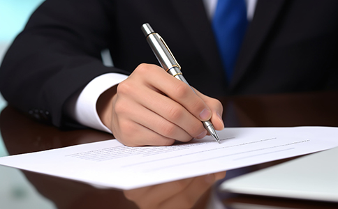 霍爾果斯公司注冊程序怎么走？