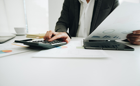 注冊公司收費標(biāo)準(zhǔn)是多少？