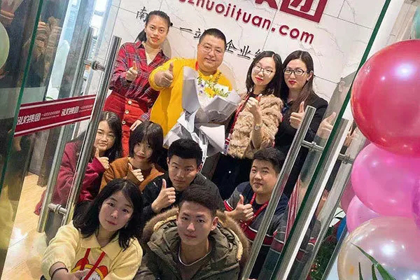 讓您久等了，南京泓灼12.12盛大開...