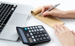 代理記賬公司哪家好？如何選擇？